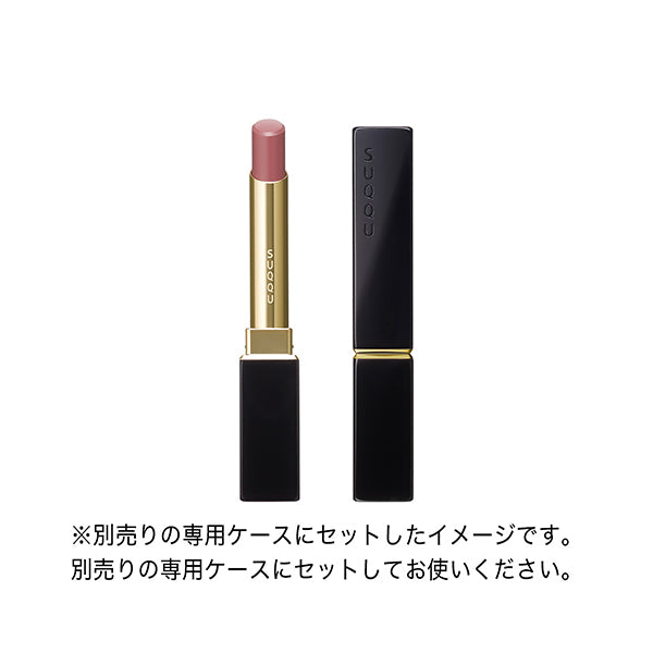 SUQQU Velvet Fit Lipstick, Refill, 06 RENGE, 2.1g