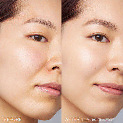 RMK Liquid Foundation EX, 200L, 30ml