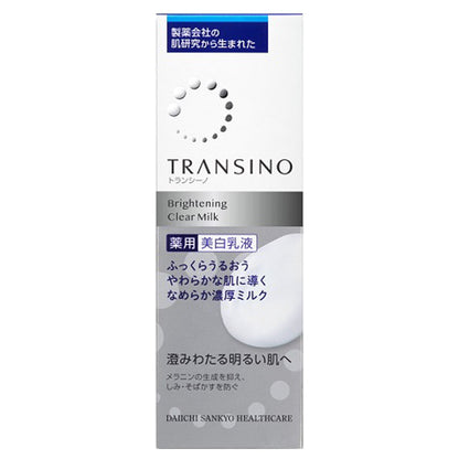Transino Medicated Brightening Clear Milk, 100ml, Fragrance-free