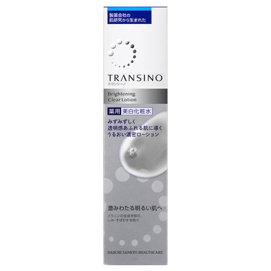 Transino Medicinal Brightening Clear Lotion, 150ml, Fragrance-free