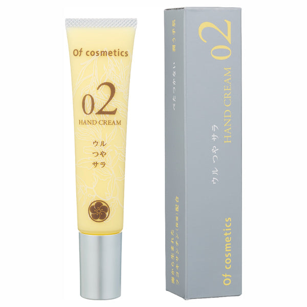 Hand Cream 02, 40g, Fragrance-free