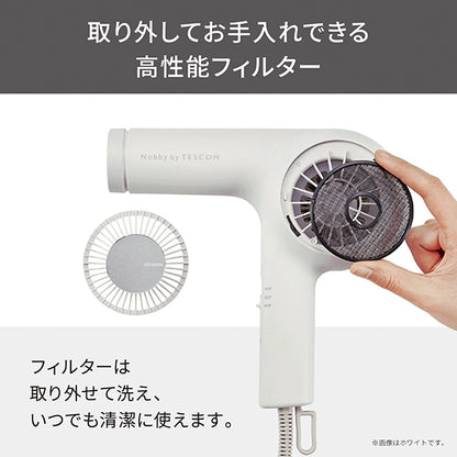 TESCOM Professional Protect Ion Hair Dryer NIB400A-W (White Ash)