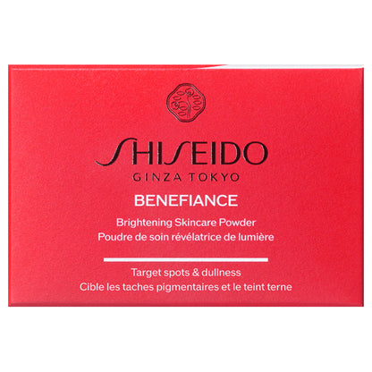 SHISEIDO Benefiance Brightening Skin Care Powder, 25g, Green Floral Scent