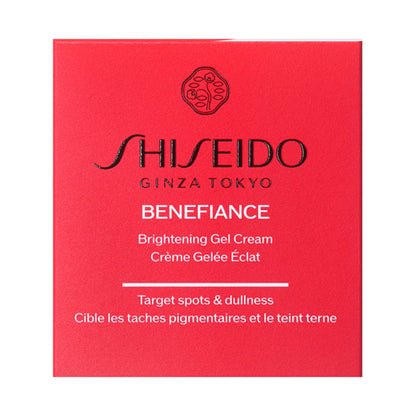 SHISEIDO Benefiance Brightening Gel Cream, 50g (Green Floral)