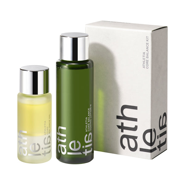 athletia Core Balance Kit, 10ml, 30ml