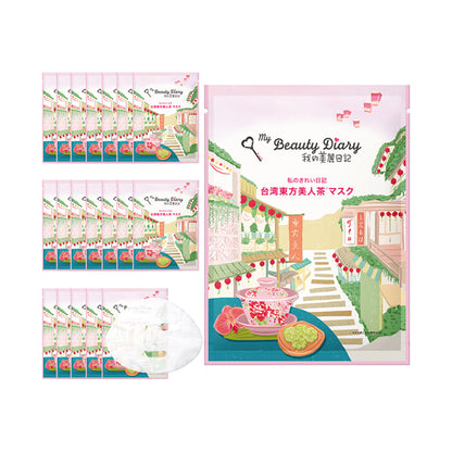 My Beauty Diary Taiwan Oriental Beauty Tea Mask, 23ml x 20 sheets