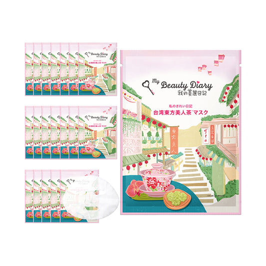 My Beauty Diary Taiwan Oriental Beauty Tea Mask, 23ml x 20 sheets