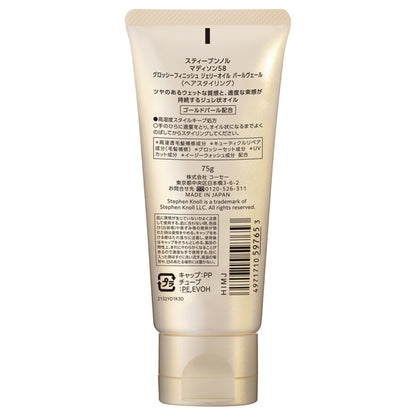 Stephen Knoll Madison 58 Glossy Finish Jelly Oil Pearl Veil, 75g (Floral Citrus)
