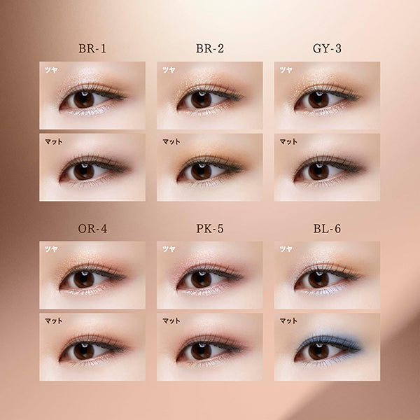 VISEE Double Mood Eyes (PK-5 Blossom Mood)