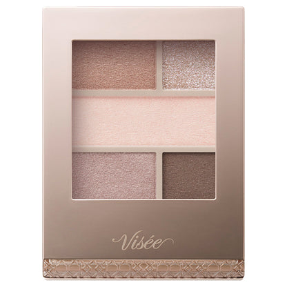 VISEE Double Mood Eyes, BR-1 Cashmere Mood, 4.8g, Fragrance-free