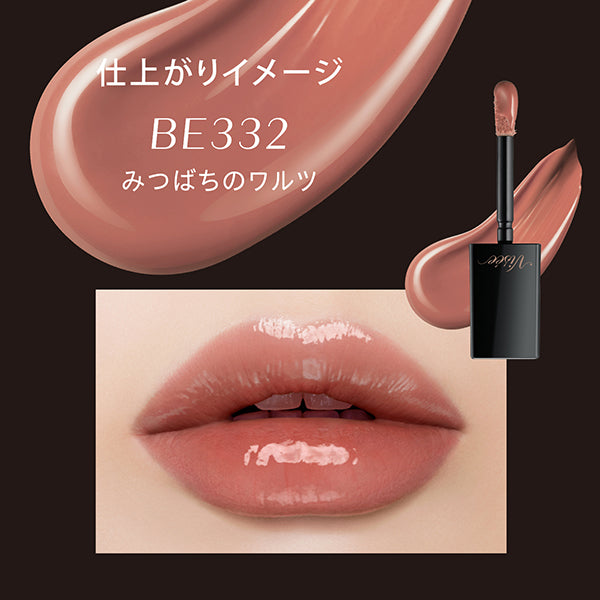 VISEE Nenmaku Fake Liquid (Limited Edition) (BE332 Honeybee Waltz)