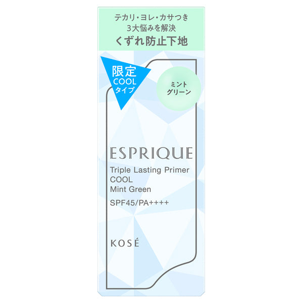 ESPRIQUE Triple Lasting Primer Cool, SPF45 PA++++, Mint Green, 30g, Fragrance-free
