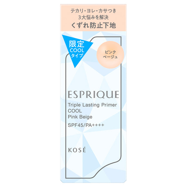 ESPRIQUE Triple Lasting Primer Cool, SPF45 PA++++, Pink Beige, 30g, Fragrance-free
