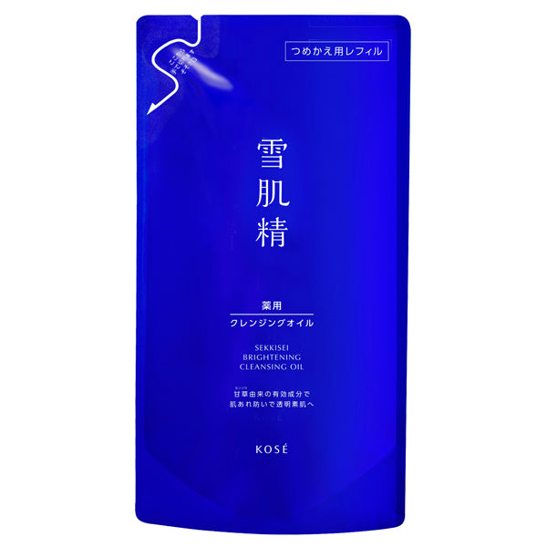 Medicated Sekkisei Brightening Cleansing Oil (Refill), 135ml