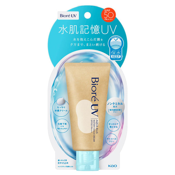 Biore UV Aqua Rich Watery Hold Cream SPF50 PA+++, 50g