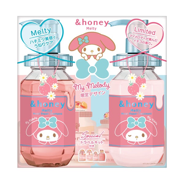 Melty Moisture Repair Shampoo & Hair Treatment Limited Pair Set, My Melody, 440ml, 445g, 10ml, 10g, 3ml, 10ml