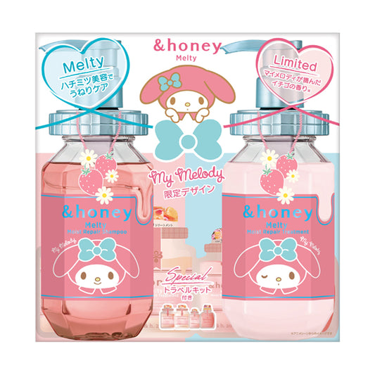 Melty Moisture Repair Shampoo & Hair Treatment Limited Pair Set, My Melody, 440ml, 445g, 10ml, 10g, 3ml, 10ml