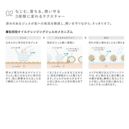 john masters organics G&N Purifying Cleanser N, 230g, Grapefruit & Neroli