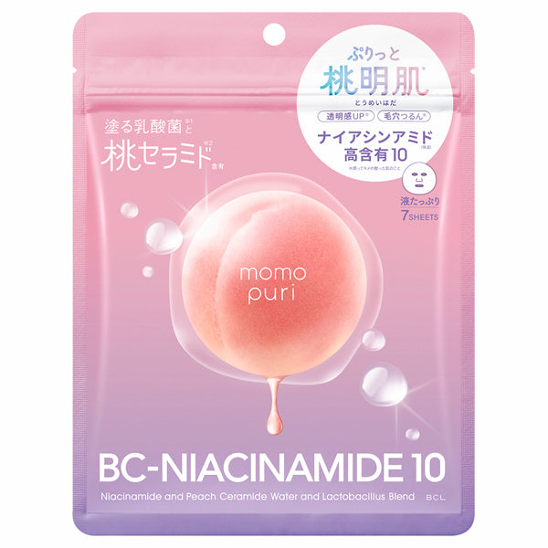 momopuri Moist Barrier Serum Mask N, 7 sheets