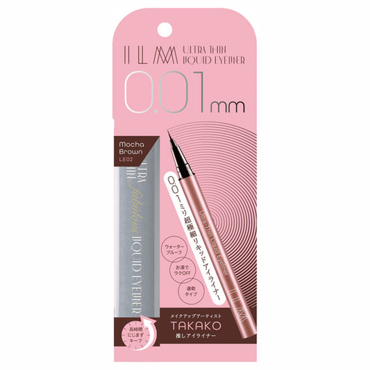 ILM Ultra Thin Liquid Eyeliner (LE02 Mocha Brown)