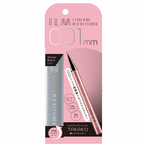ILM Ultra Thin Liquid Eyeliner (LE01 Sharp Black)