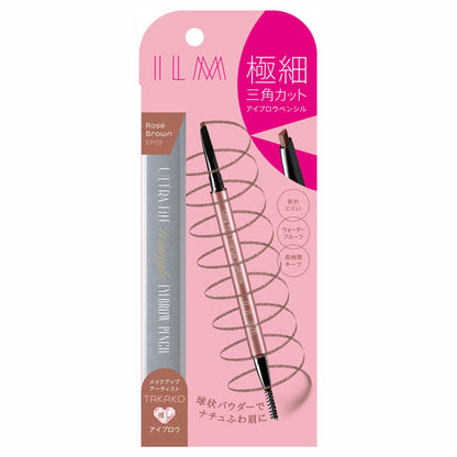Ultra Fine Triangle Eyebrow Pencil, EP02 Rose Brown, 28g
