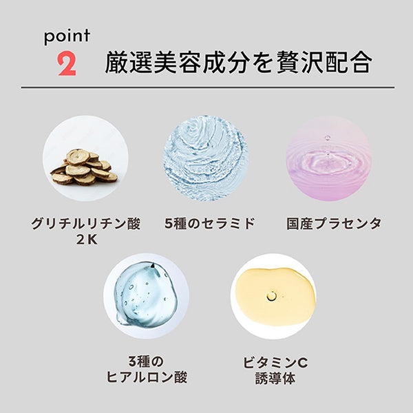WHITE LABEL Yuragi Cleansing Balm (Herbal Mix), 90g
