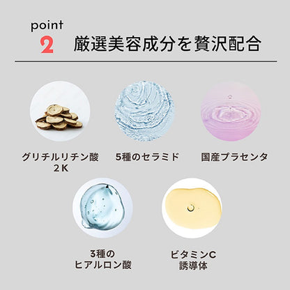 WHITE LABEL Yuragi Cleansing Balm (Herbal Mix), 90g