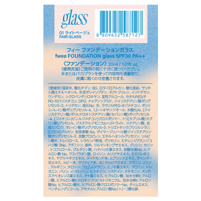 Foundation Glass, SPF30, PA++, 01 Fair Glass, 30ml