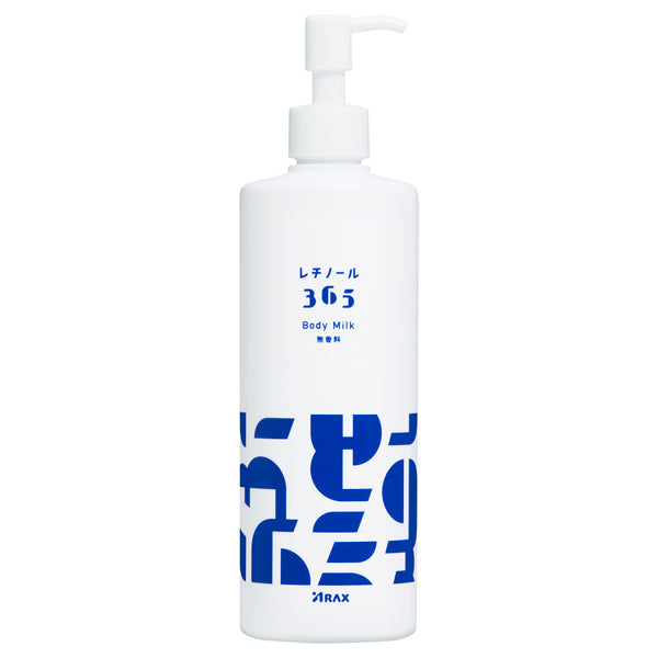Araks Retinol 365 Body Milk (Unscented), 380g