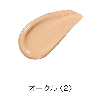 Moisture Foundation, Main Body, Ocher<2>, 25g