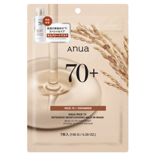 Anua Rice 70 Fermented Moisturizing Mask, 7 sheets