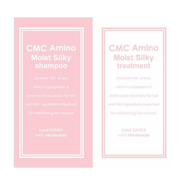 Lond GINZA with Mirabeaute CMC Amino Silky Shampoo & Treatment Trial, 10ml