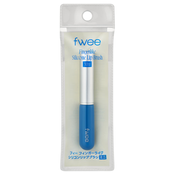 fwee Finger-like Silicone Lip Brush Mini, W13*H86