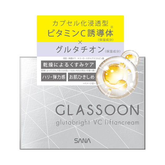 Glasson Gluta Bright VC Liftan Cream (Tuberose & Muguet), 55g