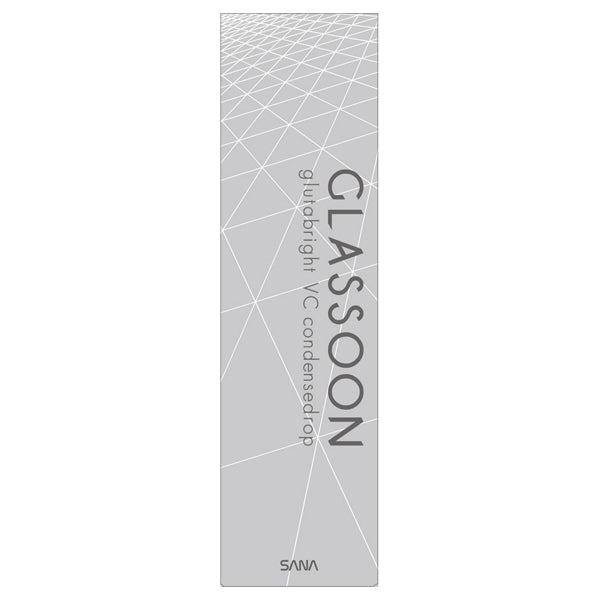 Glasson Gluta Bright VC Condense Drop (Tuberose & Muguet), 45ml