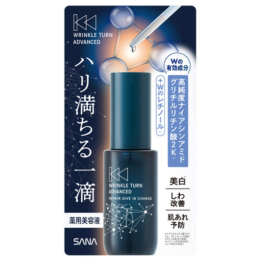 SANA Wrinkle Turn Advanced Medicated Repair Dive In Charge, 30ml