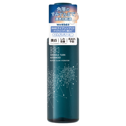 SANA Wrinkle Turn Advanced Medicated Repair Glow Hydrator, 240ml