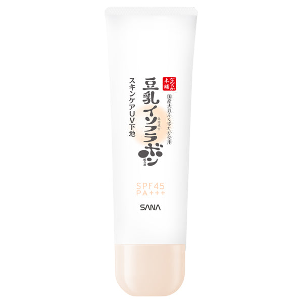 SANA Nameraka Honpo Skincare UV Base NC (Clear Beige), SPF45, 50g