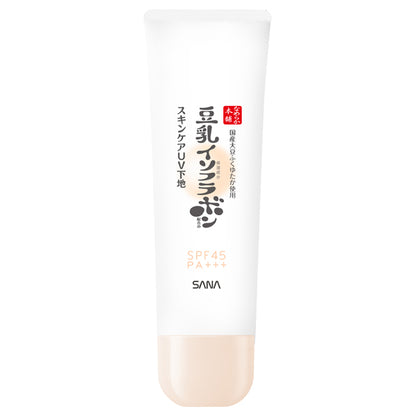SANA Nameraka Honpo Skincare UV Base NC (Clear Beige), SPF45, 50g