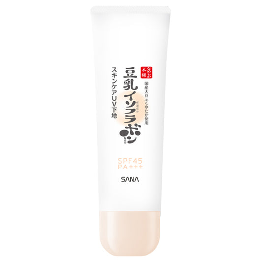 SANA Nameraka Honpo Skincare UV Base NC (Clear Beige), SPF45, 50g