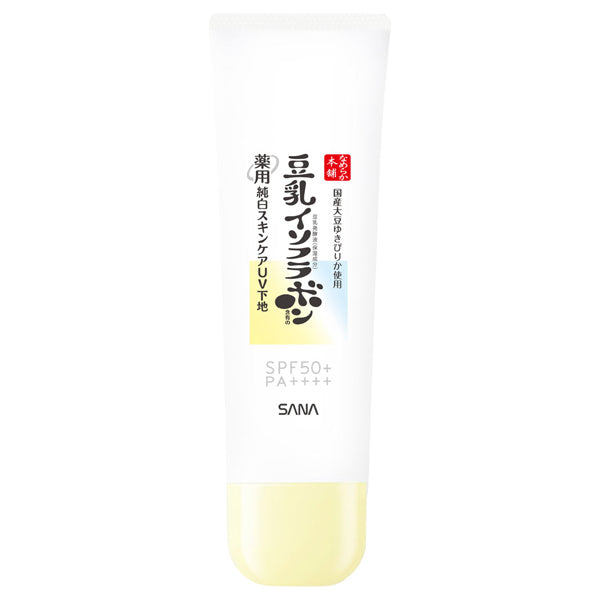 SANA Medicated Pure White Skincare UV Base N, SPF50, Clear White, 50g