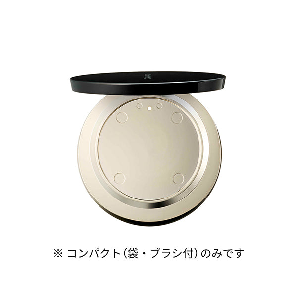 SUQQU Setting Powder Compact Case