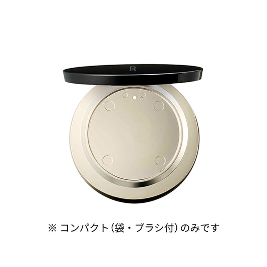 SUQQU Setting Powder Compact Case