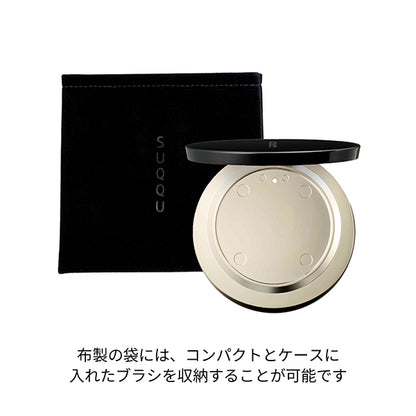 SUQQU Setting Powder Compact Case