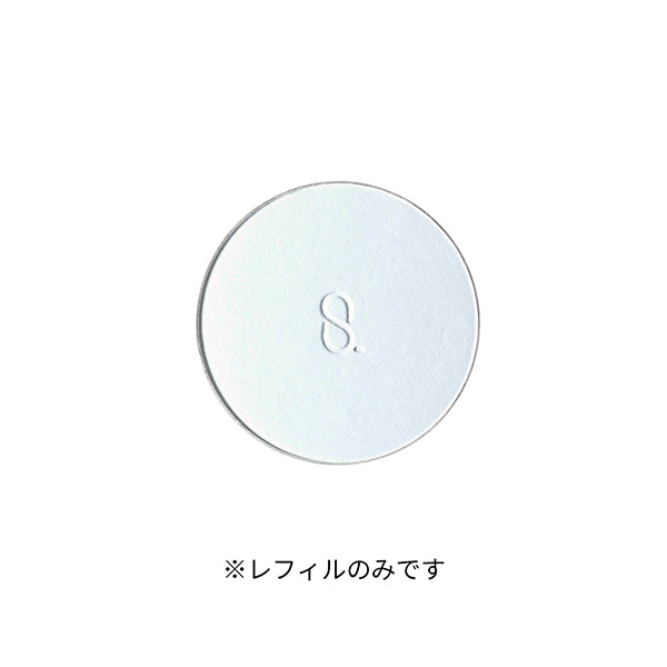 SUQQU Glow Setting Powder Refill