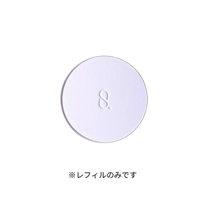 SUQQU Soft Matte Setting Powder Refill
