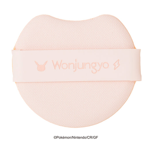 Wonjungyo Pro Perfecting Cushion Cover P (03 21N Light Beige), 15g