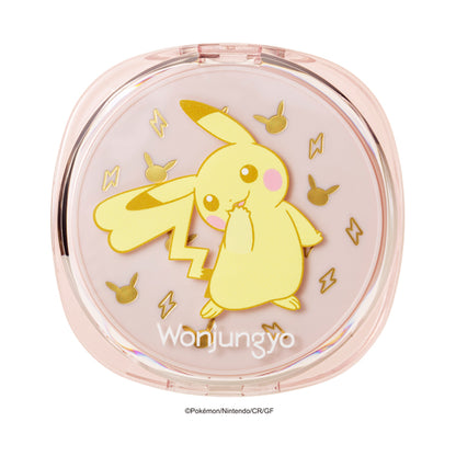 Wonjungyo Pro Perfecting Cushion Cover P, 02 21Y Light Yellow, 15g