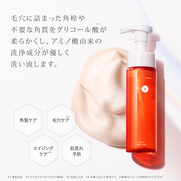 Doctor K ABC-G Peel Wash, 100ml